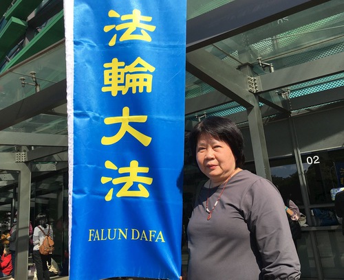 https://en.minghui.org/u/article_images/2021-12-19-2021-taiwan-fahui_12.jpg