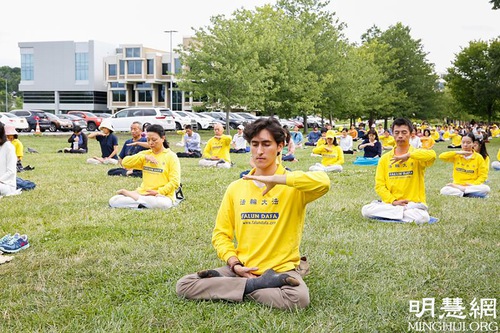 https://en.minghui.org/u/article_images/2021-7-15-new-york-up-state-720-rally_03.jpg