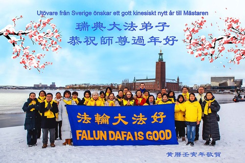 Image for article Praktisi Falun Dafa dari Denmark, Swedia, Norwegia dan Finlandia dengan Hormat Mengucapkan Selamat Tahun Baru kepada Guru Li Hongzhi Terhormat