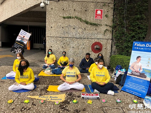 https://en.minghui.org/u/article_images/2021-5-20-mexico-celebrate-falun-dafa-day_03.jpg