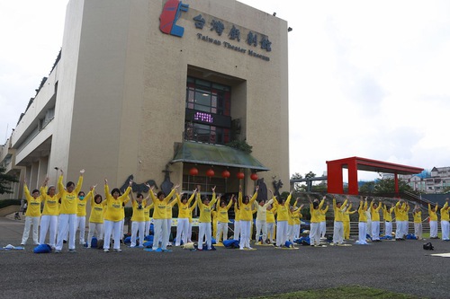 Image for article Yilan, Taiwan: I praticanti della Falun Dafa esprimono la loro gratitudine e rispetto per il Maestro