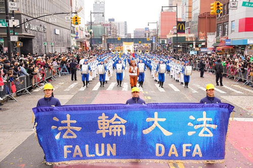 Image for article Flushing, Nueva York: Falun Dafa es elogiado en el desfile del día del Año Nuevo Chino