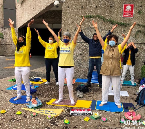 https://en.minghui.org/u/article_images/2021-5-20-mexico-celebrate-falun-dafa-day_01.jpg