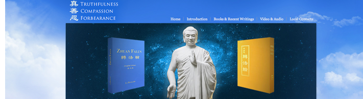 How to Learn  Falun Dafa - Minghui.org