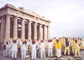 Image for article Falun Dafa in Greece: An Ancient Practice in an Ancient Land