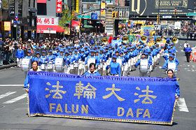 Image for article New York: Grand March in Flushing Chinatown Commemorates Beijing's Historic Peaceful Appeal of April 25, 1999
