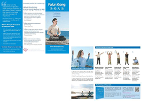 Image for article New Falun Dafa Flyer (in English)