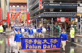 Image for article Melbourne, Australia: March and Rally Call for an End to the Persecution in China (Photos)