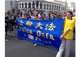 Image for article Warsaw: People Condemn Illegal Organ Harvesting in China (Photos)