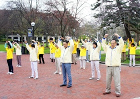 Image for article University of Michigan: Celebrating World Falun Dafa Day