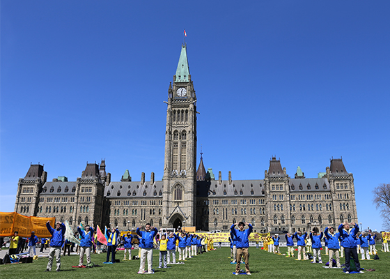 Image for article Ottawa, Canada: Canadian Leaders Join World Falun Dafa Day Celebration