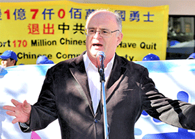Image for article Australia: City Councillor Exposes Chinese Consulate's Illegal Activities Aimed at Suppressing Falun Gong