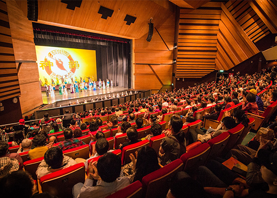 Image for article Top Designers of Western Taiwan Impressed by Shen Yun's Creativity