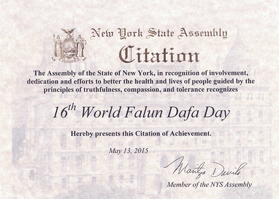 Image for article Twenty New York State Assembly Members Issue Proclamations for Falun Dafa Day