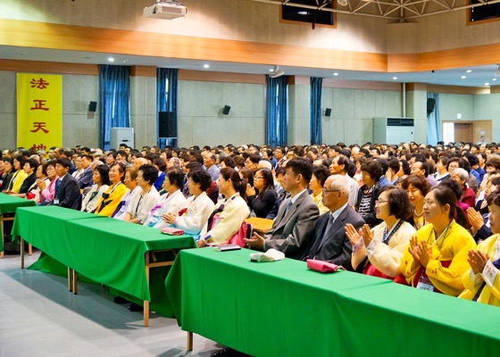 Image for article South Korea: Falun Dafa Practitioners Share How They Benefited from the Practice