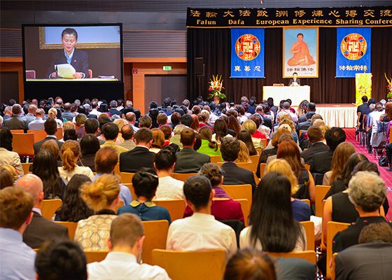 Image for article 2015 European Falun Dafa Conference Held in Vienna