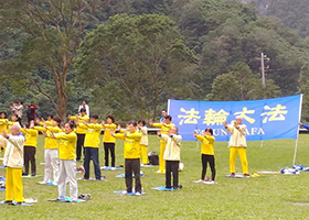 Image for article Taiwan: Chinese Tourists Enjoy Scenery and Learn about Falun Gong at Taroko National Park