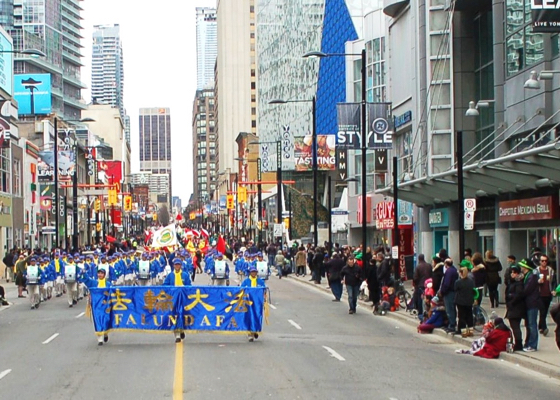 Image for article Falun Gong a Welcome Tradition in Toronto St. Patrick's Day Parade