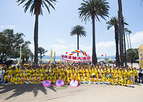 Image for article Los Angeles: Sunny Celebration of World Falun Dafa Day 2016