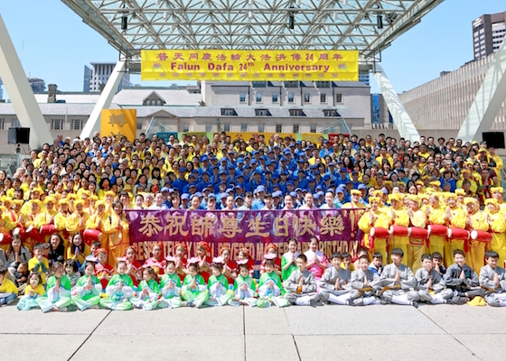 Image for article Celebrating the Upcoming World Falun Dafa Day in Toronto