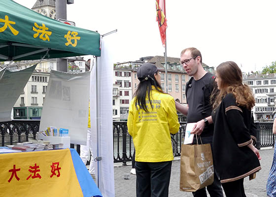 Image for article Swiss Social Worker: “Falun Gong Should Not Be Persecuted”