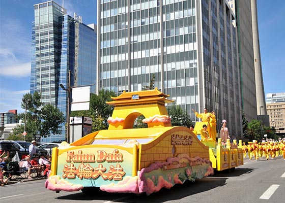 Image for article Canada: Falun Gong Procession Shines in Calgary Stampede Parade
