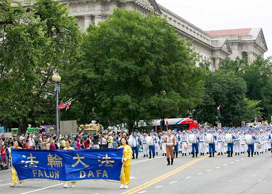 Image for article Falun Gong Group Participates in National Independence Day Parade in Washington DC