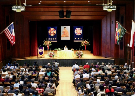 Image for article First Falun Dafa Experience Sharing Conference Held in Connecticut