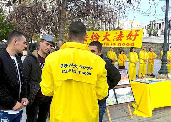 Image for article “The Founder of Falun Gong Is the Greatest Master in History”