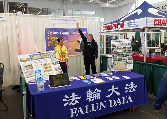 Image for article Introducing Falun Gong at Community Events in Nebraska and New York