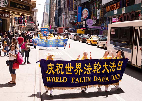 Image for article Celebrating World Falun Dafa Day in New York, Chicago and San Francisco