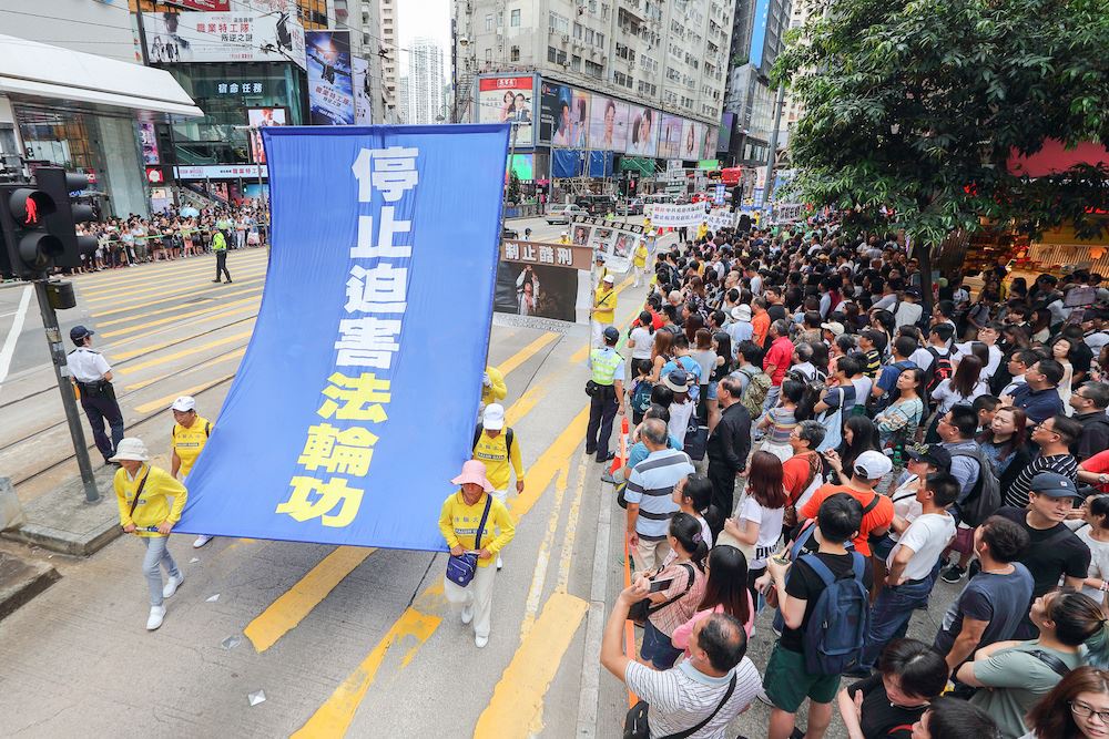 Image for article Hong Kong: Grand March and Rally Call for End of Persecution