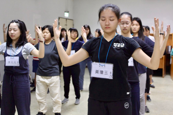 Image for article Taiwan: Summer Camp Introduces Falun Gong to Youth at National Chung Hsing University