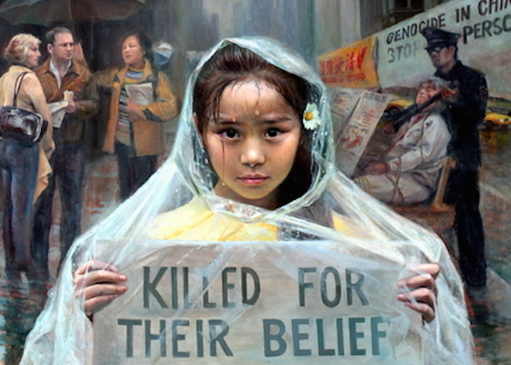 Image for article Persecution of Falun Gong Claims Second Life in Same Family