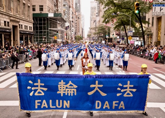 Image for article Falun Dafa Welcomed at New York’s Columbus Day Parade