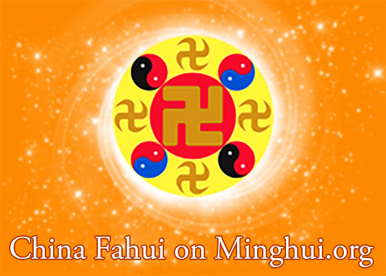 Image for article China Fahui | Dafa Strengthened Me Through Tribulations
