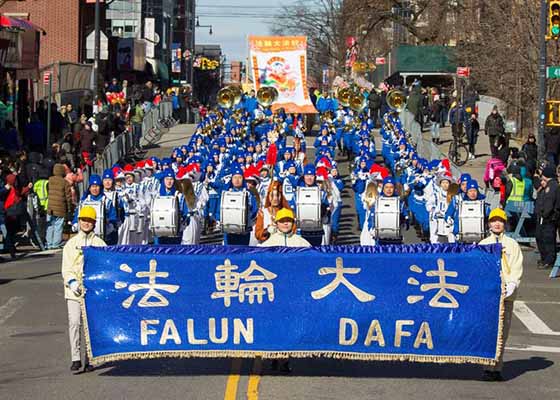 Image for article Falun Gong Lunar Parade in Flushing, NY: “This Represents Traditional Chinese Culture and the True China”