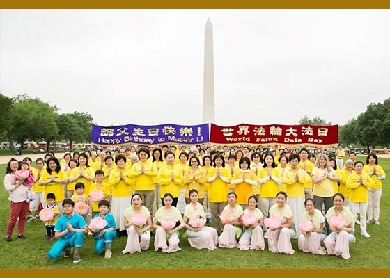 Image for article Celebrating World Falun Dafa Day at the National Mall in Washington, D.C.