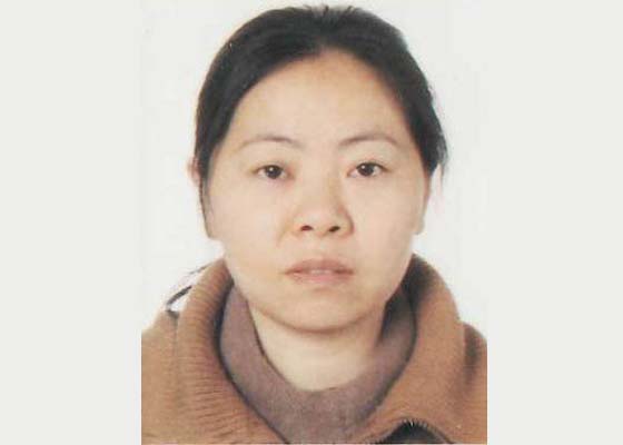 Image for article Twice Imprisoned Woman Dies during Her 11th Detention for Practicing Falun Gong