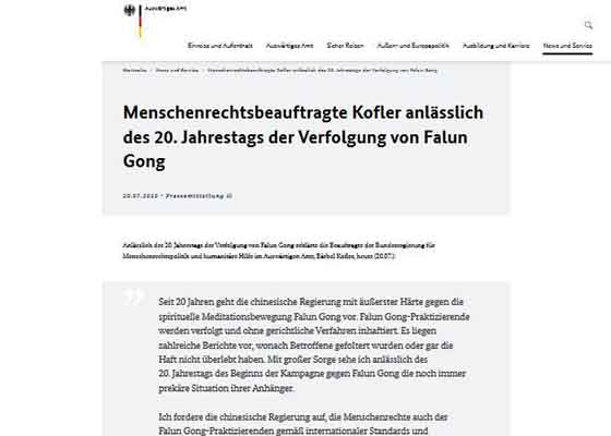 Image for article Germany Condemns 20 Years of Persecution of Falun Gong in China