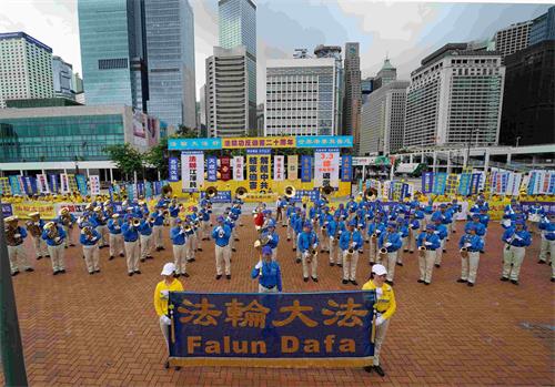 Image for article Hong Kong: Falun Gong Rally and Parade Calls for Bringing the Culprits of the Persecution to Justice