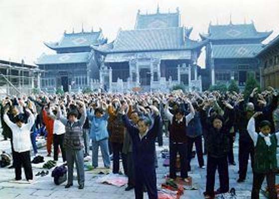 Image for article Falun Dafa in Yunnan (Part 1)