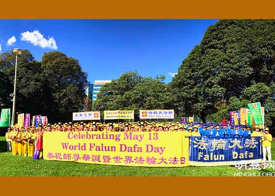 Image for article Sydney, Australia: Celebrating World Falun Dafa Day with a Grand Parade and Rally