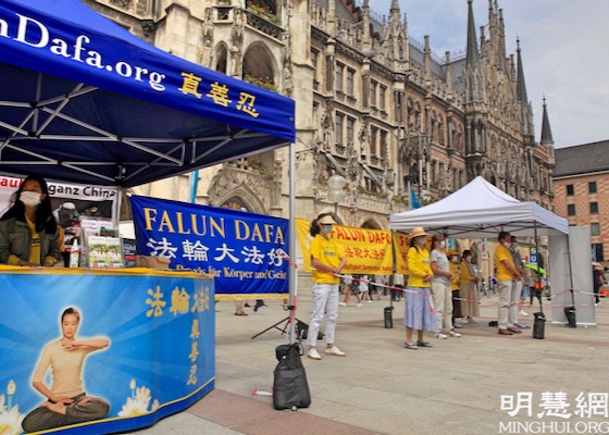 Image for article Germany: Practitioners Hold Activities to Expose the Persecution of Falun Dafa