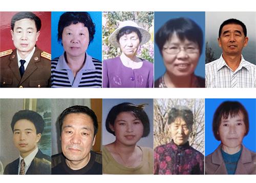 Image for article Deaths of 67 Falun Gong Practitioners Reported in First Half of 2021