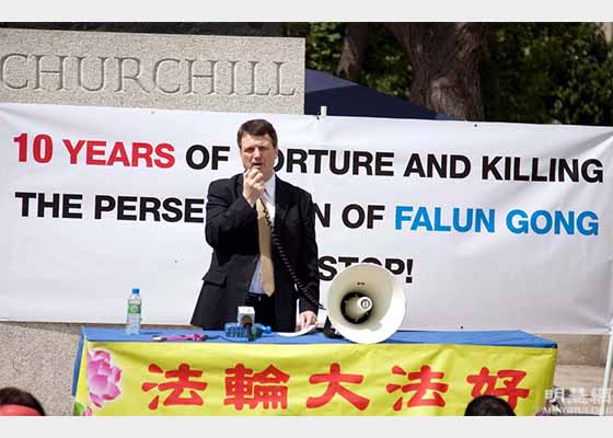 Image for article Falun Gong Practitioners Persevere in Resisting the Persecution; European Officials Praise the Principles of Truthfulness-Compassion-Forbearance