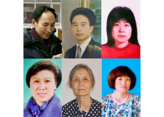Image for article Deaths of 31 Teachers Between 2018 and 2021 in the Persecution of Falun Gong