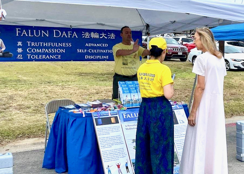 Image for article Texas: Introducing Falun Dafa at Events in Dallas