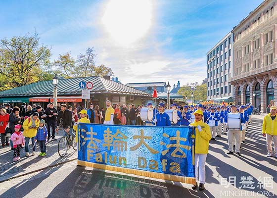 Image for article Germany: Journalist Moved by Falun Gong Practitioners’ Positive and Uplifting Energy