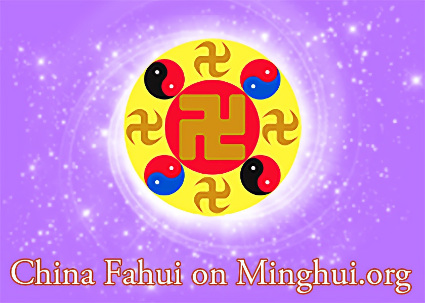 Image for article China Fahui | Those Around Me Benefit from My Practicing Falun Dafa